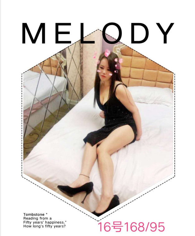 洗浴&mdash;&mdash;最近新来了个极品妹子